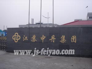KеF